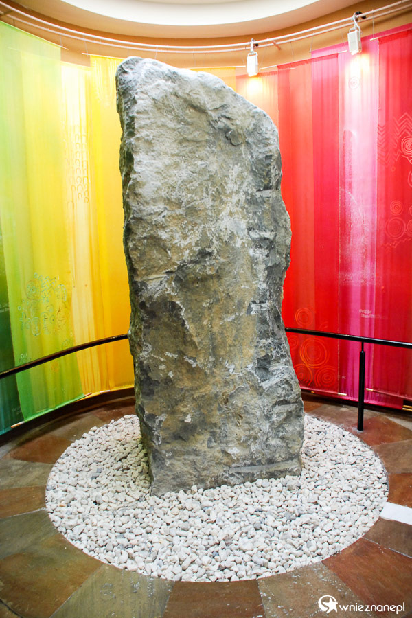 Irlandia. Muzealna część w okolicach Newgrange - foto: wnieznane.pl