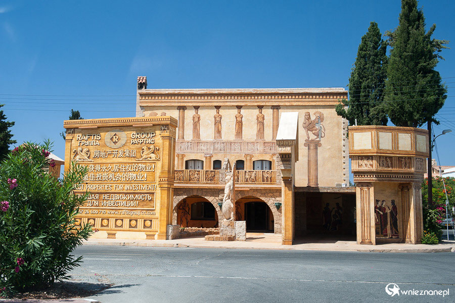 Cypr latem. W starej części Pafos. - foto: wnieznane.pl