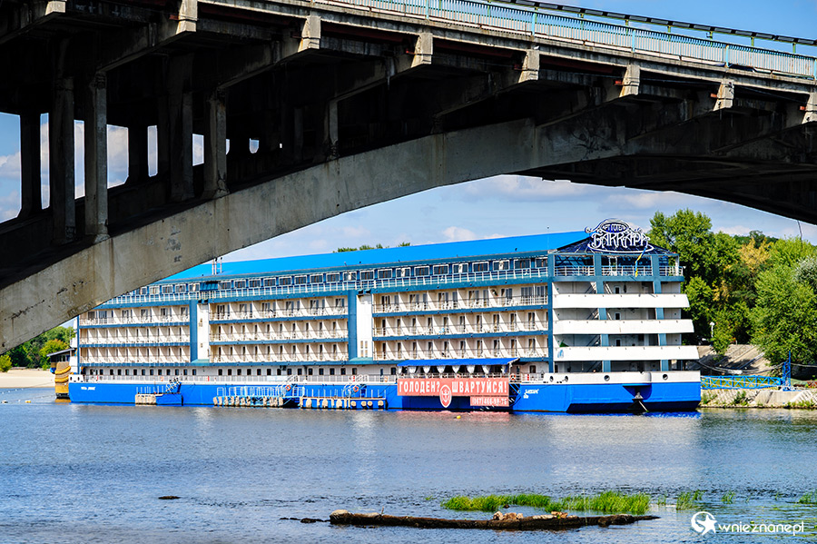 Kijów. - foto: wnieznane.pl