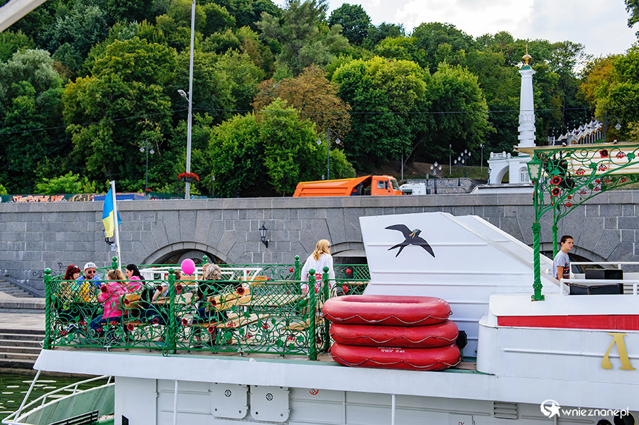 Kijów. - foto: wnieznane.pl
