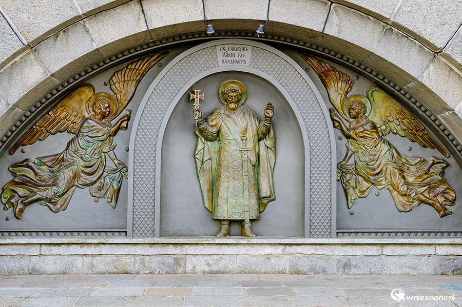 Kijów. - foto: wnieznane.pl