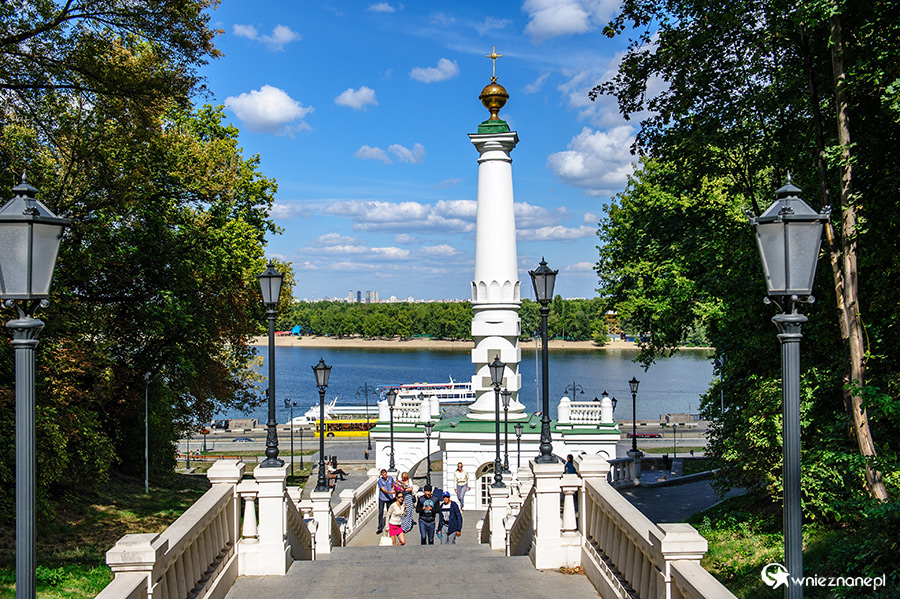 Kijów. - foto: wnieznane.pl
