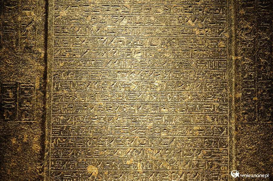 Londyn. W British Museum (Muzeum Brytyjskim). - foto: wnieznane.pl Londyn. W British Museum (Muzeum Brytyjskim). - foto: wnieznane.pl