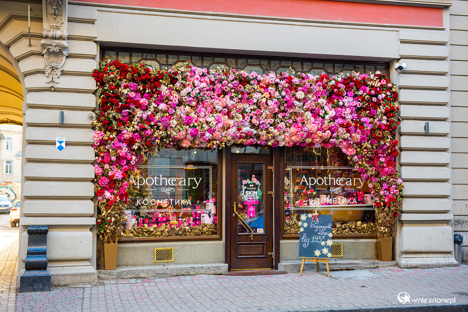 Lwów - foto: wnieznane.pl