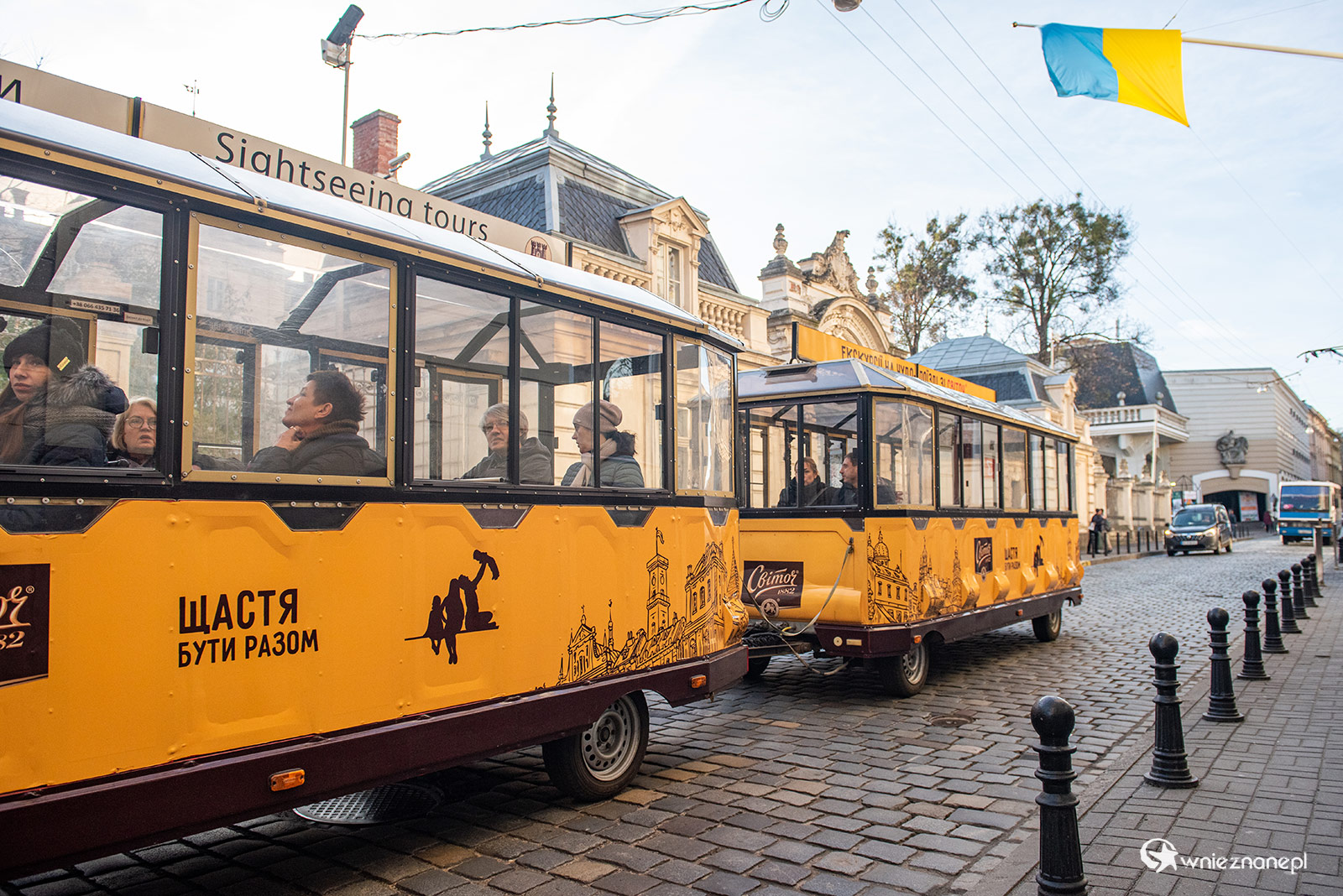 Lwów - foto: wnieznane.pl