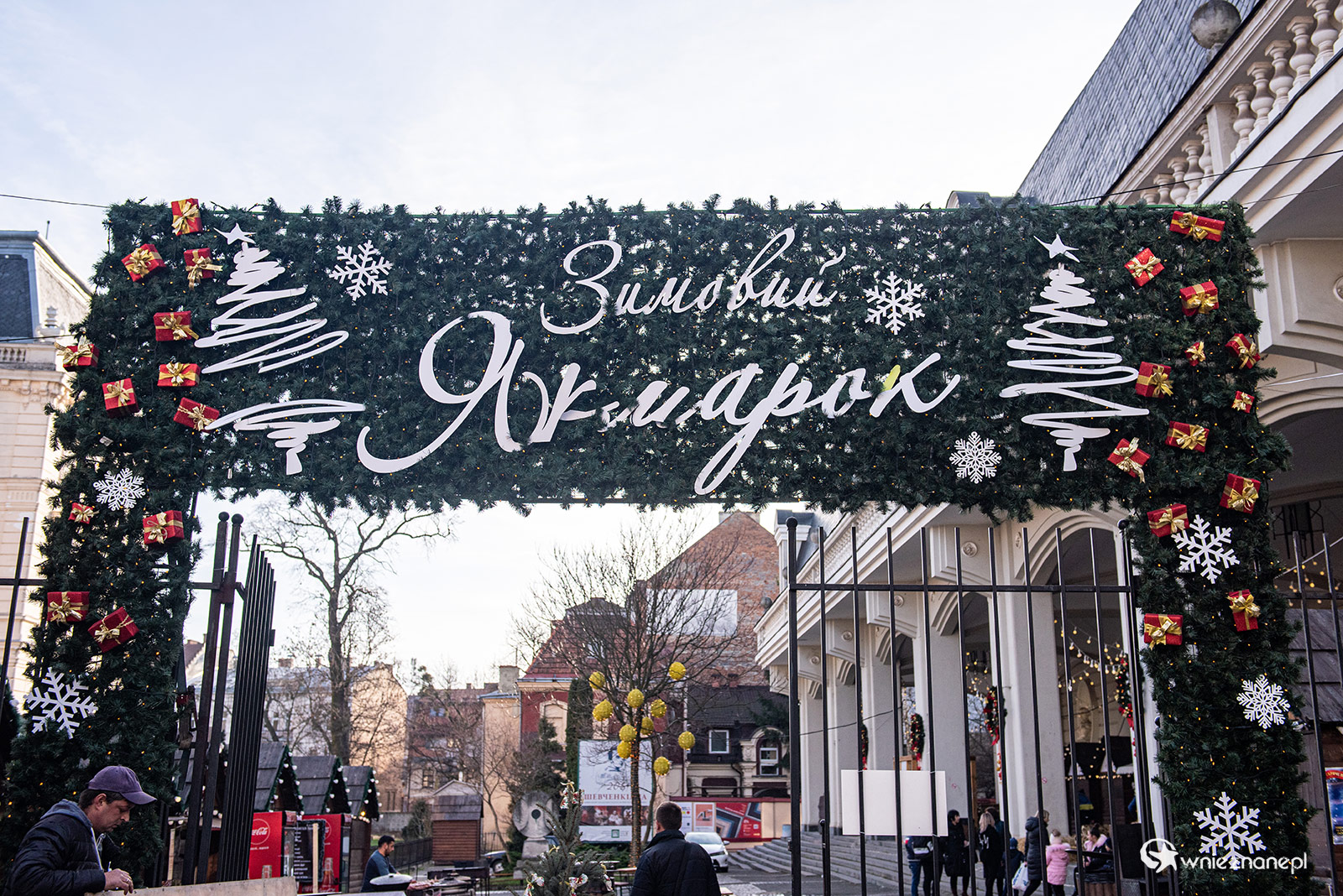 Lwów - foto: wnieznane.pl