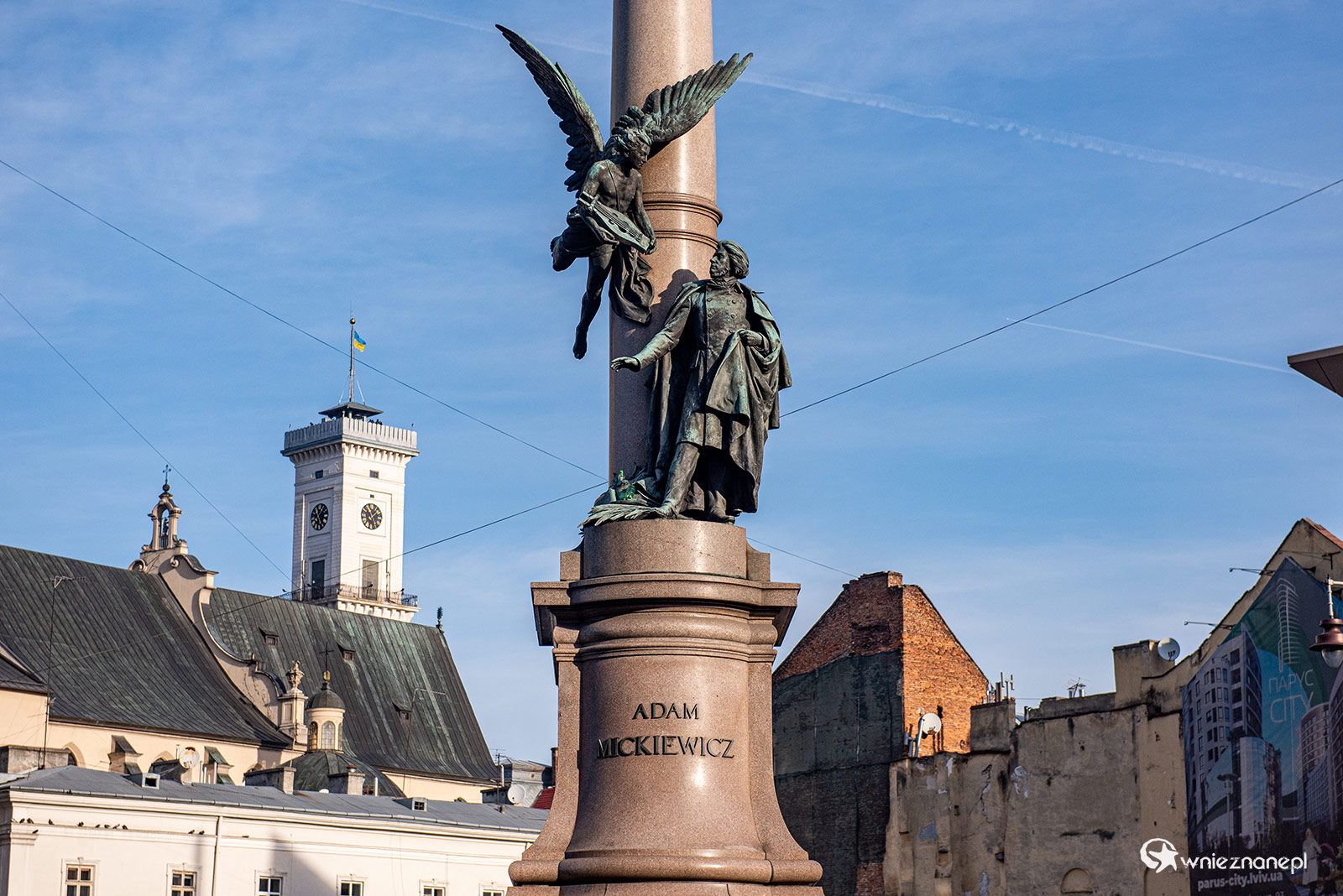 Lwów - foto: wnieznane.pl