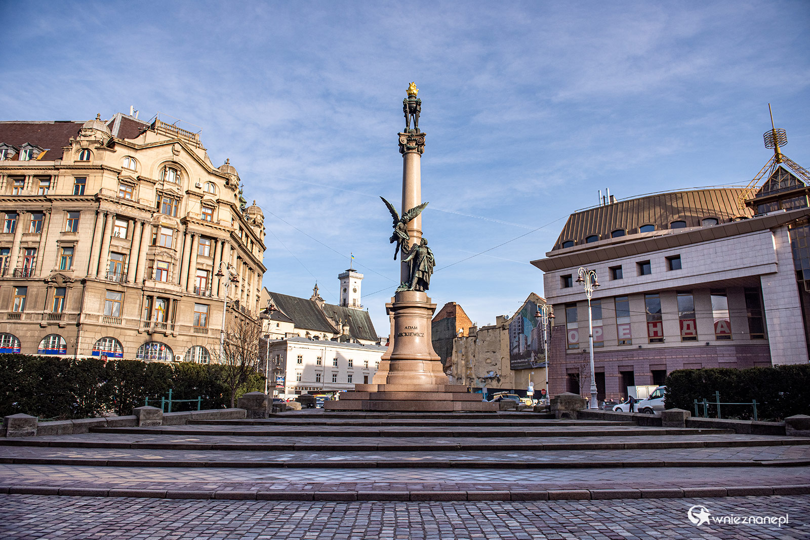 Lwów - foto: wnieznane.pl