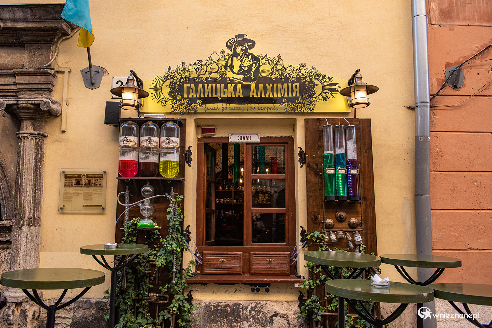 Lwów - foto: wnieznane.pl