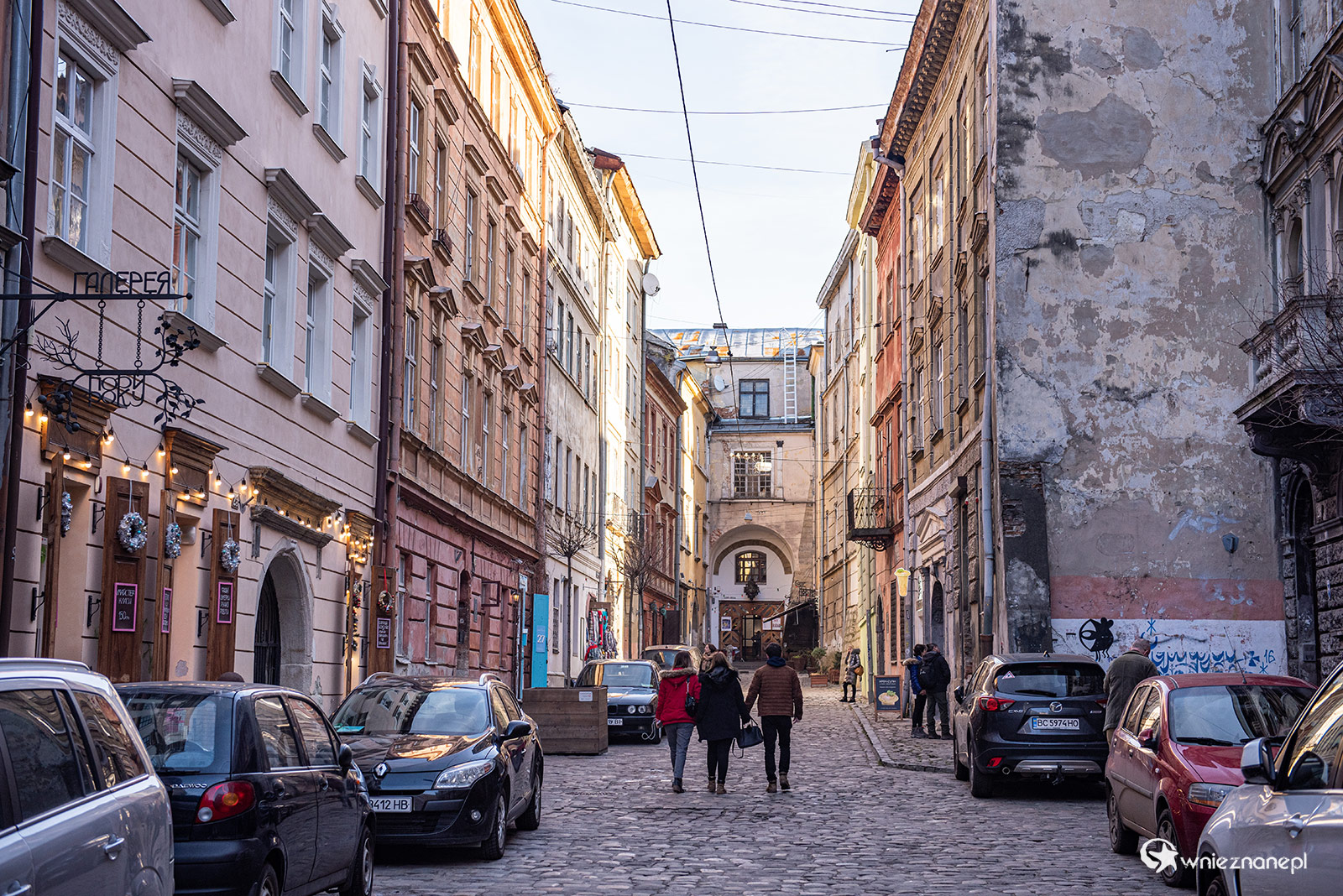Lwów - foto: wnieznane.pl