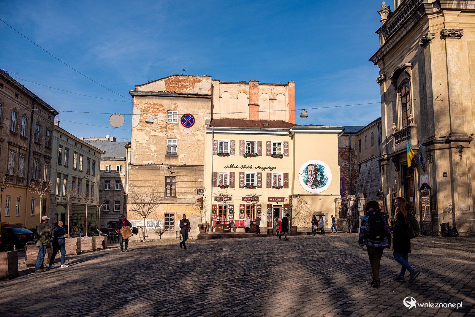 Lwów - foto: wnieznane.pl