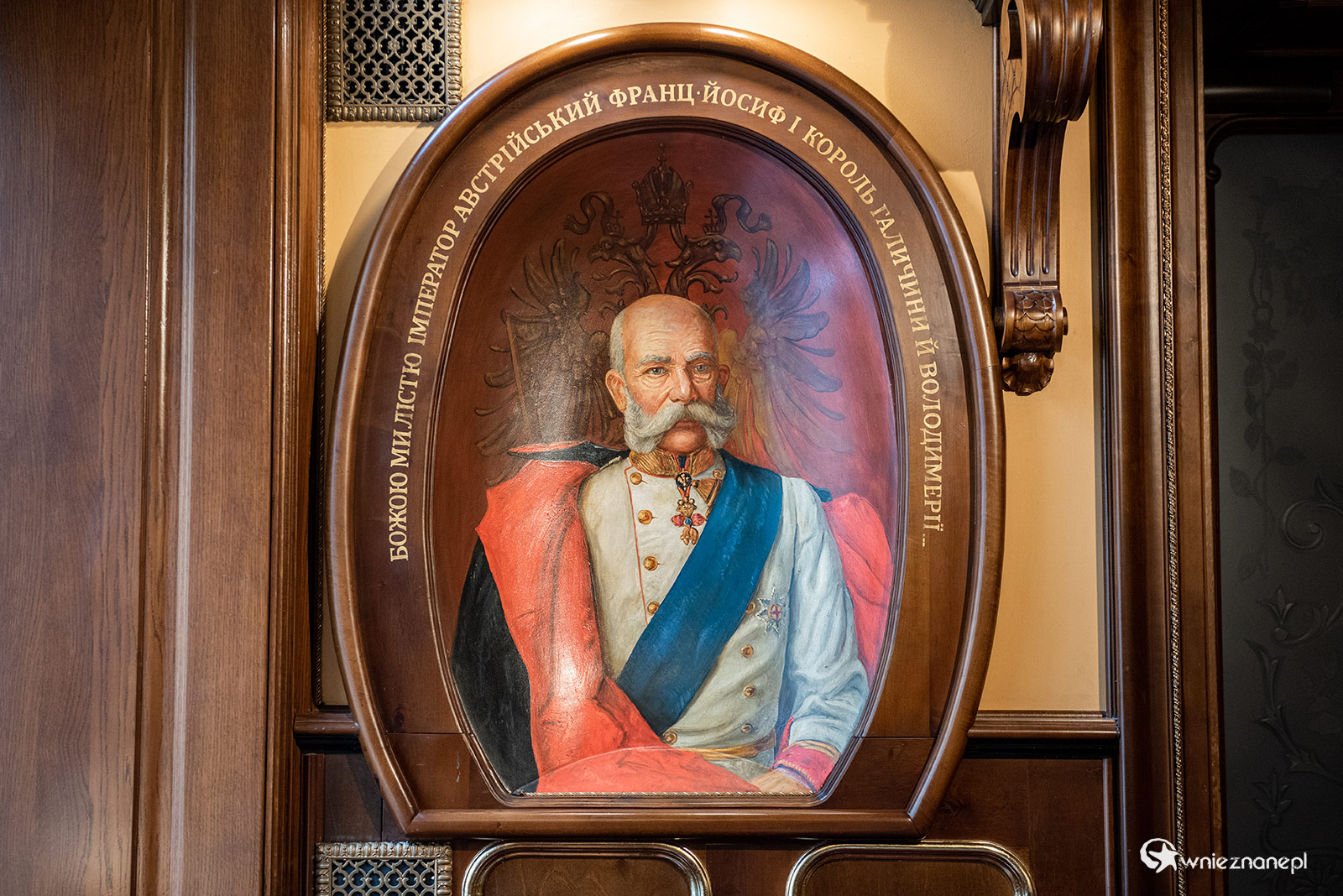 Lwów - foto: wnieznane.pl