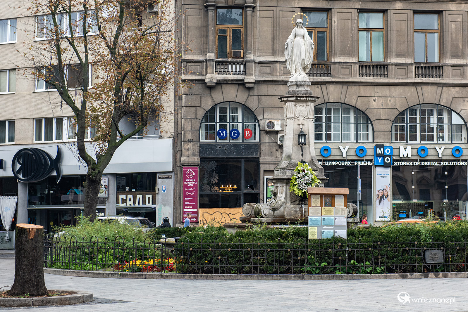 Lwów - foto: wnieznane.pl