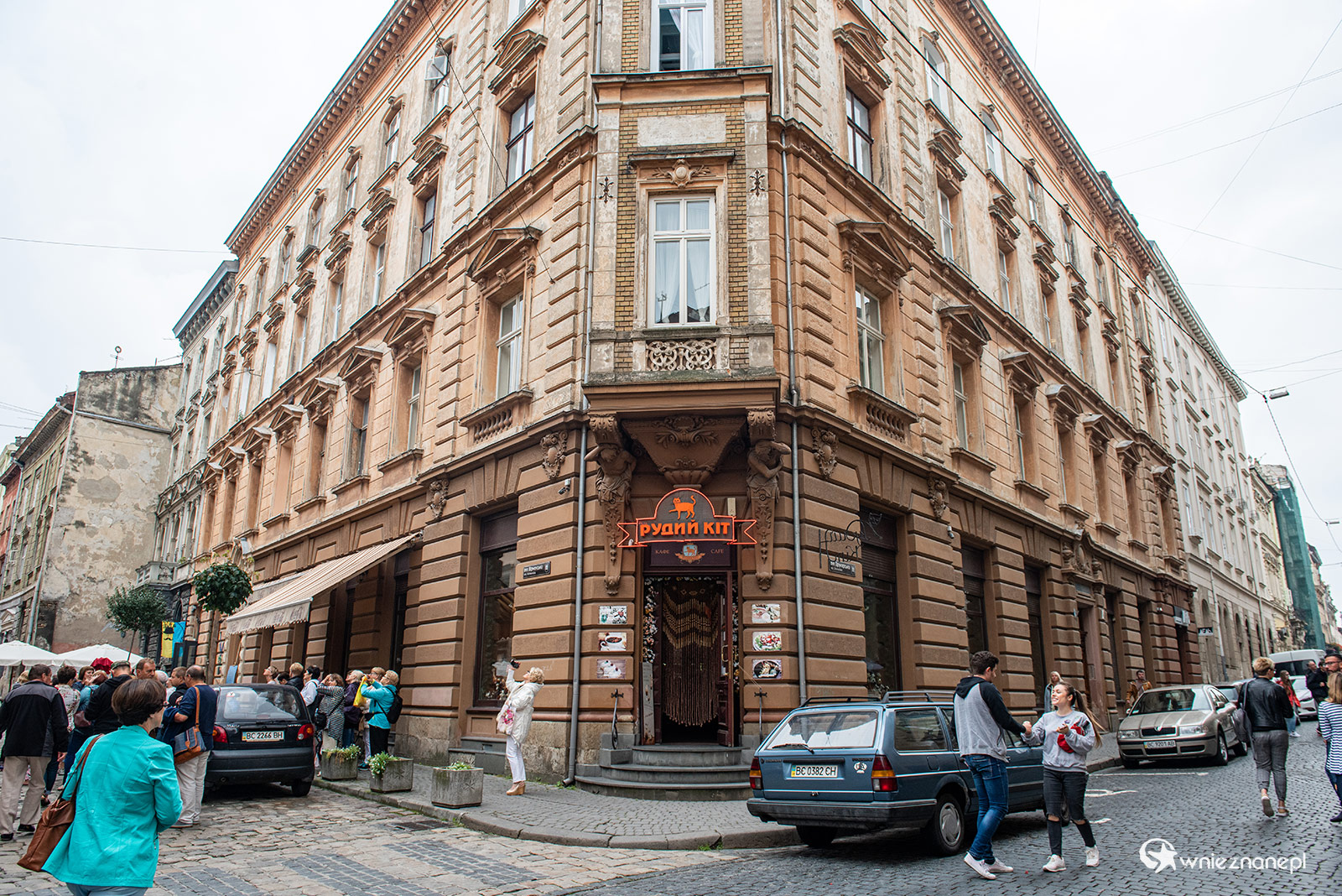 Lwów - foto: wnieznane.pl