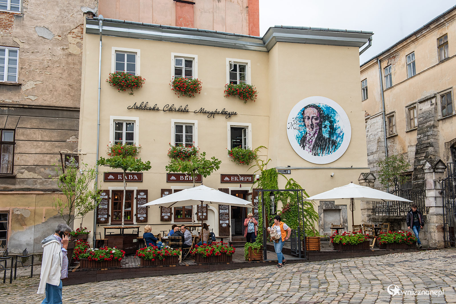 Lwów - foto: wnieznane.pl