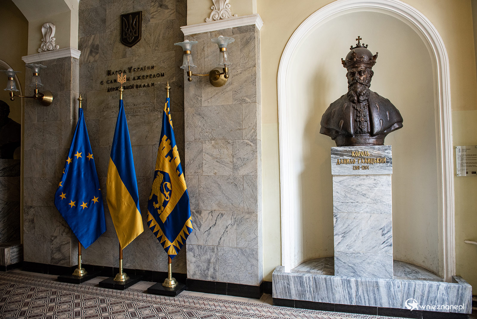 Lwów - foto: wnieznane.pl