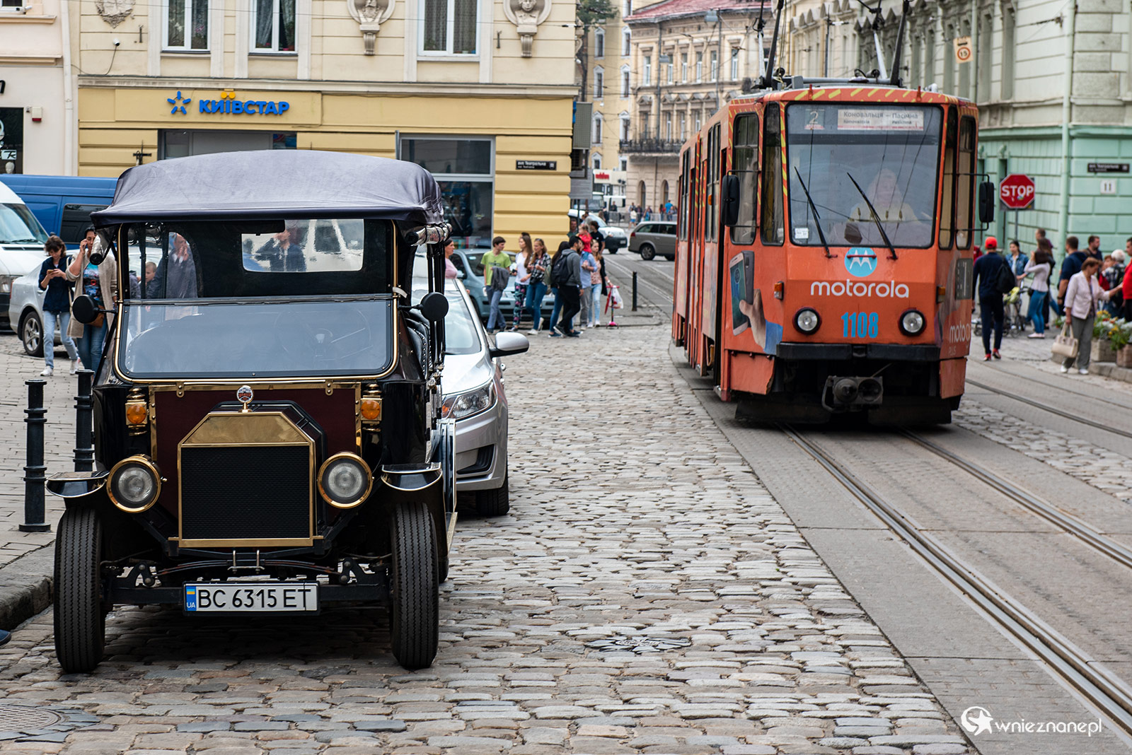 Lwów - foto: wnieznane.pl