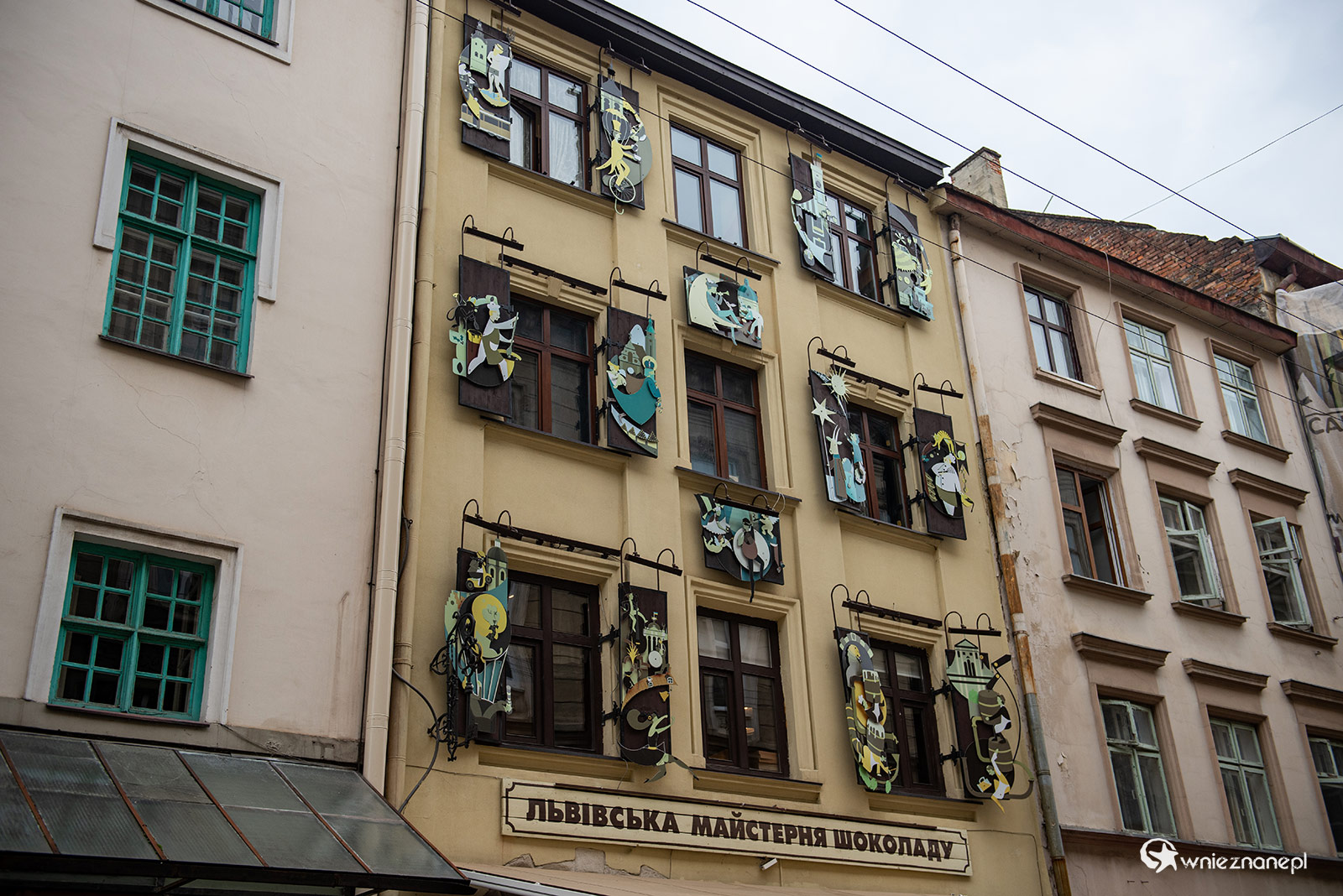 Lwów - foto: wnieznane.pl