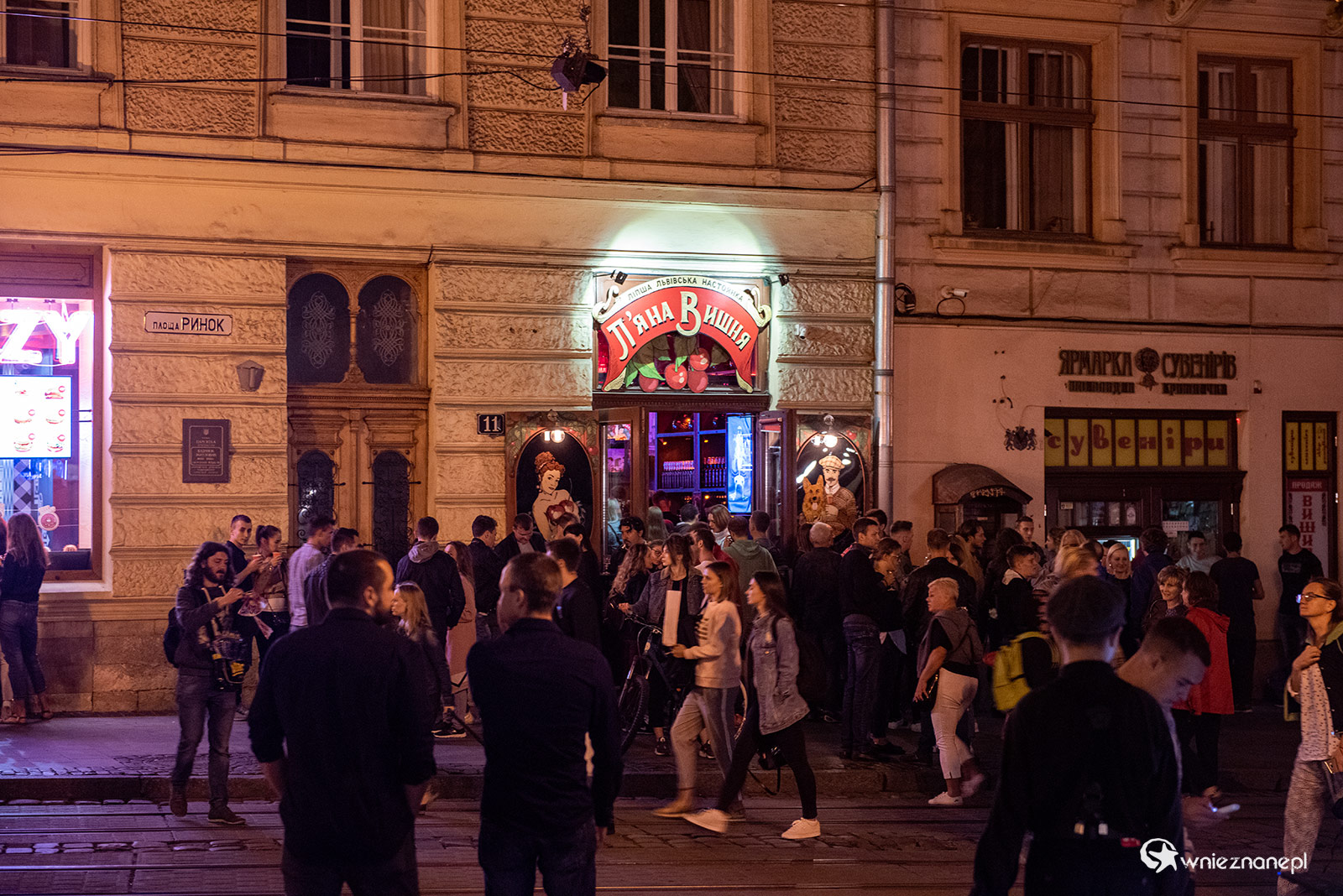 Lwów - foto: wnieznane.pl