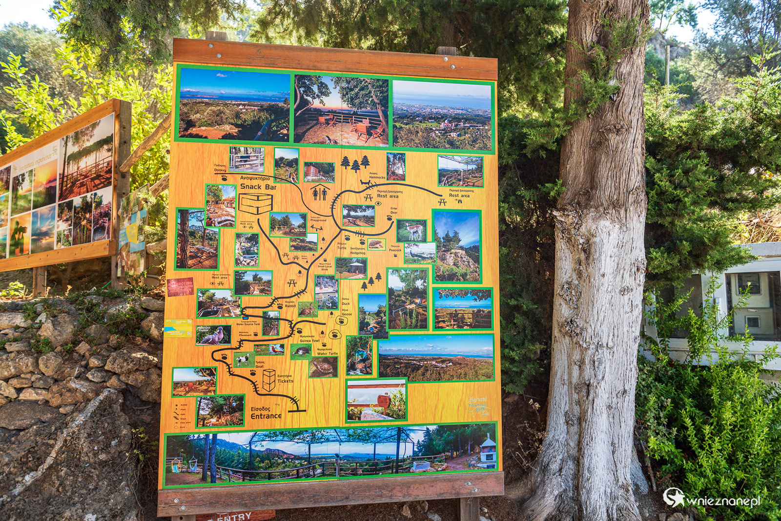 Kos. Wejście do Zia Natural Park. - foto: wnieznane.pl