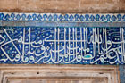 Stambuł. Muzułmańskie akcenty na ceramicznych płytkach na ścianach Nowego meczetu. - foto: wnieznane.pl