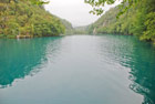 Chorwacja. Jeziora Plitwickie potrafią osiągać głębokość nawet 50 metrów. - foto: wnieznane.pl Chorwacja. Jeziora Plitwickie potrafią osiągać głębokość nawet 50 metrów. - foto: wnieznane.pl