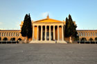 Ateny. Zappeion - sala widowiskowo-koncertowa. - foto: wnieznane.pl