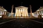 Ateny. Neoklasycystyczny budynek Akademii Ateńskiej. - foto: wnieznane.pl Ateny. Neoklasycystyczny budynek Akademii Ateńskiej. - foto: wnieznane.pl