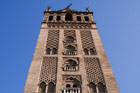 Sewilla. Wieża Giralda - niedościgniony wzór minaretu. - foto: wnieznane.pl