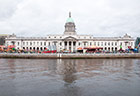 Dublin. Custom House to jeden z najbardziej charakterystycznych budynków miasta. - foto: wnieznane.pl
