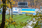 Kijów. Dawny stadion Dinama Kijów. - foto: wnieznane.pl
