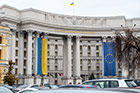 Kijów. Jeden z budynków rządowych. - foto: wnieznane.pl