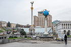 Kijów, Plac Niepodległości (Majdan Nezałeżnosti). - foto: wnieznane.pl