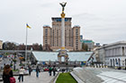 Kijów. Widok na Plac Niepodległości (Majdan Nezałeżnosti). - foto: wnieznane.pl