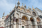 Wenecja. Wspaniała fasada Bazyliki św. Marka. - foto: wnieznane.pl