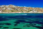Mykonos. Okolice położonej w południowo-zachodniej części wyspy Ornos Beach. - foto: wnieznane.pl