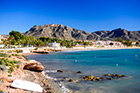 La Manga. - foto: wnieznane.pl