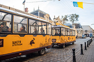 Lwów - foto: wnieznane.pl