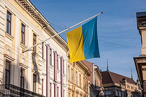 Lwów - foto: wnieznane.pl