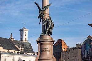 Lwów - foto: wnieznane.pl