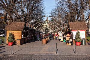 Lwów - foto: wnieznane.pl Lwów - foto: wnieznane.pl