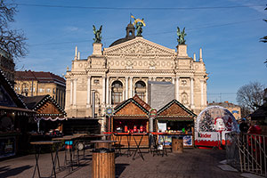 Lwów - foto: wnieznane.pl Lwów - foto: wnieznane.pl