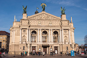 Lwów - foto: wnieznane.pl Lwów - foto: wnieznane.pl