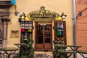 Lwów - foto: wnieznane.pl