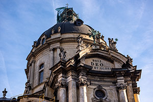 Lwów - foto: wnieznane.pl