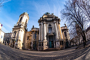 Lwów - foto: wnieznane.pl