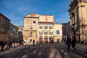 Lwów - foto: wnieznane.pl