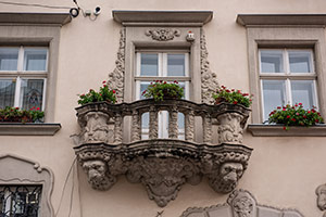 Lwów - foto: wnieznane.pl