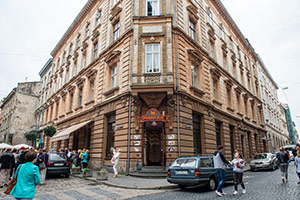 Lwów - foto: wnieznane.pl