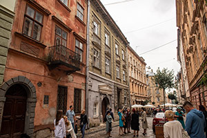 Lwów - foto: wnieznane.pl
